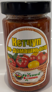 "Кетчуп по-Домашньому" 4820291470162 фото