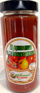Соус  "Аджика з томатами" 4820291470155 фото